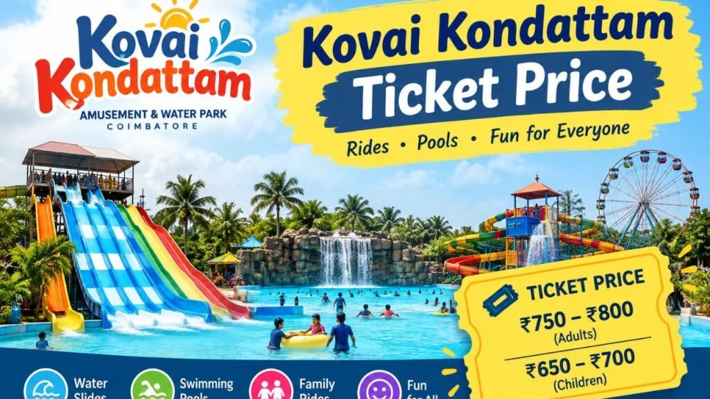 Kovai Kondattam Ticket Price